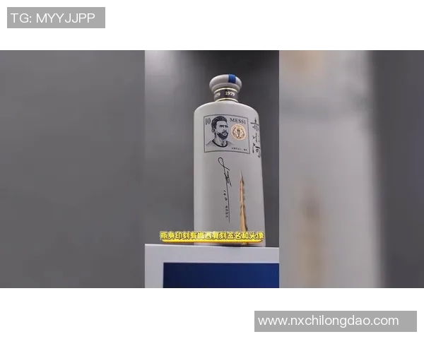 梅西亲笔签名珍品揭秘 球迷收藏必备的足球传奇之作 梅西亲笔签名珍品揭秘 球迷收藏必备的足球传奇之作